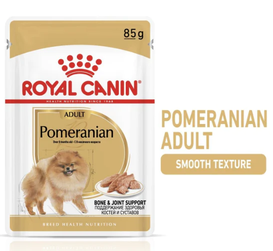Royal Canin Breed Health Nutrition Pomeranian 85g