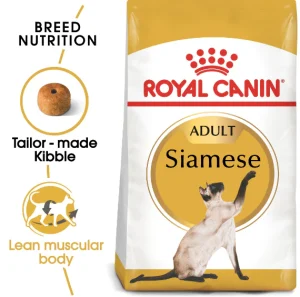 Royal Canin Feline Breed Nutrition Siamese Adult (2kg)